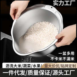 不锈钢沥水篮现代简约多功能洗米神器家用批发厨房家用斜口洗米筛