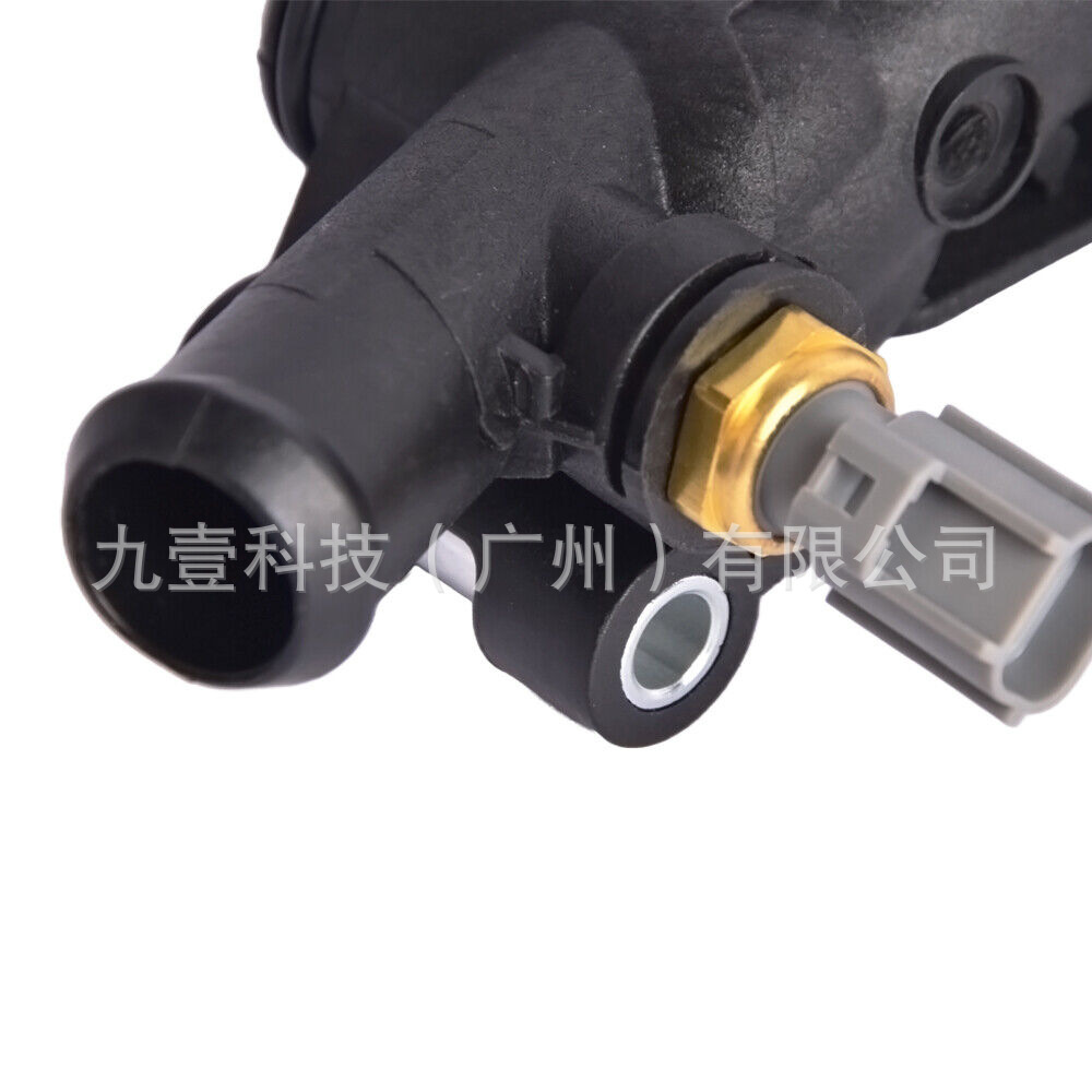 RH-225 water tank upper pipe interface with induction plug is suitable for Ford FUSION 1.6L BM5Z-8592-A
