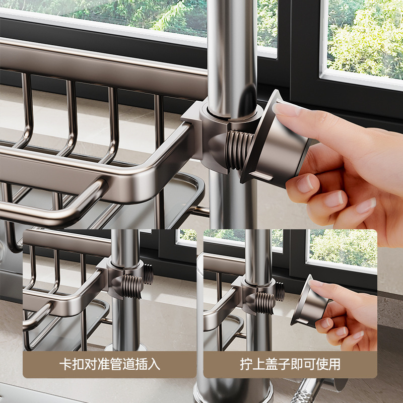 キッチン蛇口収納ラックシンク排水バスケット雑巾収納多機能棚パンチフリー洗面台排水|undefined