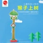 科学科技制作实验小制作