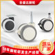 Furniture casters 1.5 inch 2 inch universal wheel trolley dining car flat wheel M8 screw silent pulley electric wheel