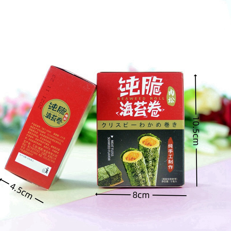 【中国語商品】料金列. 羅金莎三色チョコレートT2/T3粒入りサンドイッチ結婚祝い満月喜糖礼|undefined