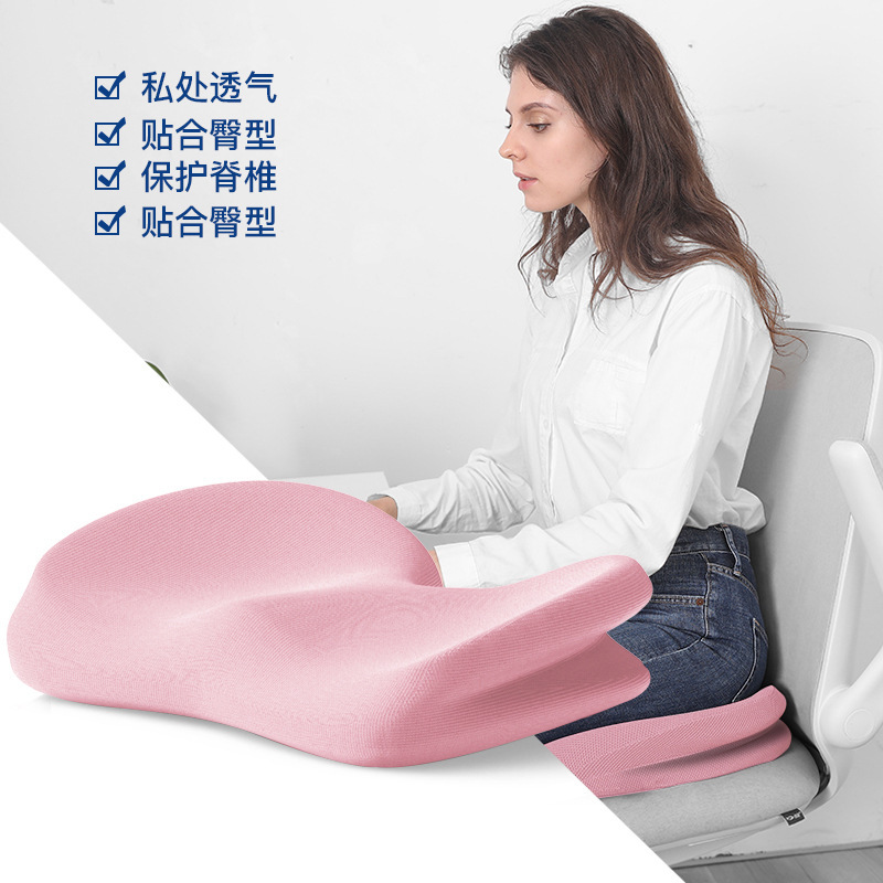 Memory Foam Cushion for Office Chairs, Student Seat Cushion, Car Dining Chair Seat Pad, Magic Seat Cushion