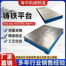 �T�Fƽ̨�z�y������ƽ�庸���b�乤��̨������ĥ�z�y����ģ��̨