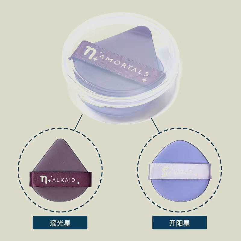 Cojín de aire de soplo de doble cara uso húmedo y seco sin polvo BB crema esponja maquillaje CC pastel de polvo Fundación maquillaje líquido soplo de polvo