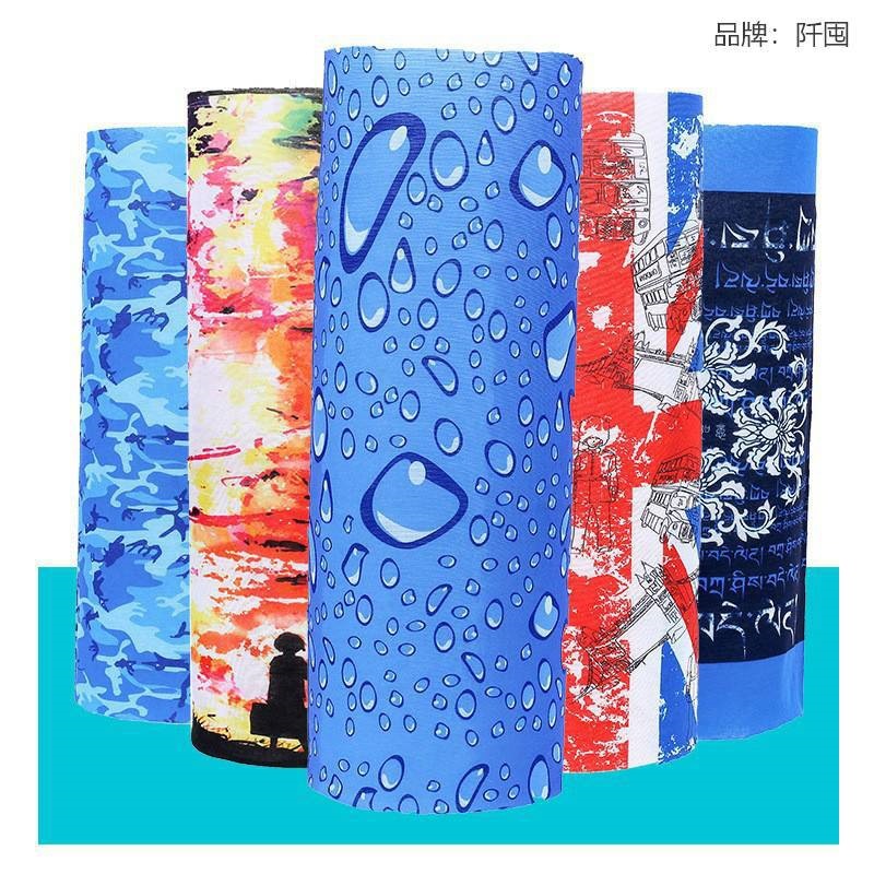 Cycling magic headscarf, outdoor versatile face mask for men and women, suitable for climbing and fishing, windproof and sun-protective neck scarf, seamless and multifunctional for summer