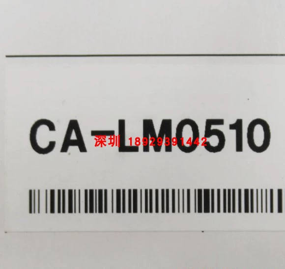 КЕЙЕНСЕ/Канеc CA-LM0510 микро-дистанционная линза новая оригинальная гарантия на один год