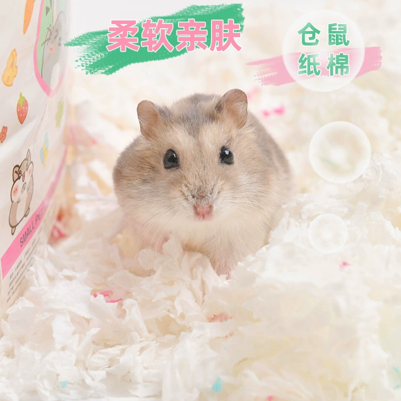 Бумага хомяка хлопок без пыли, поглощающей воду и дезодорирую золотой медвежонок