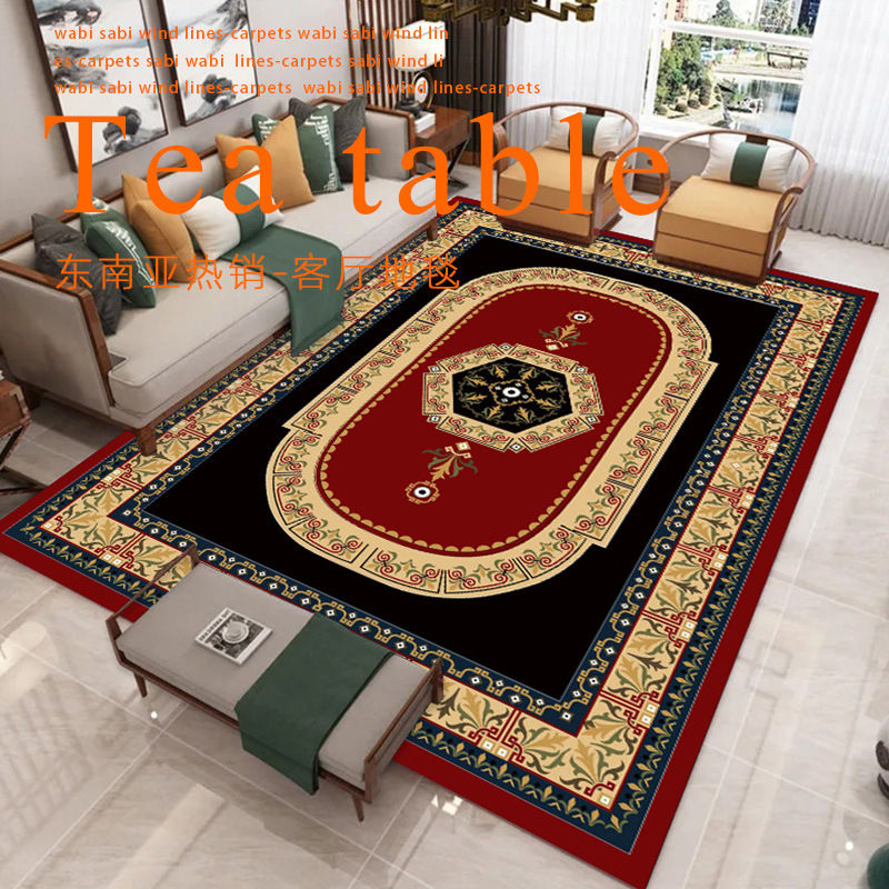 Alfombra de sala estilo marroquí de poliéster, lavable a máquina, antideslizante, para sala de estar