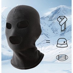 秋冬季加厚保暖头套滑雪三孔防寒帽全脸蒙面户外骑行加绒防风面罩