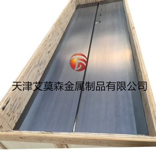���䓰�r��Q235B�к��܈��䓲� �· ��������䓽Y��