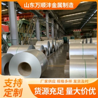 镀锌卷 高锌层40g275g镀锌板 深冲压品质镀锌铁皮 有花无花镀锌卷