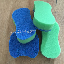 ���l�����溬ɰ���z���d�ٝ��� �坍Ĩ���N��ˢϴ����8���坍�d