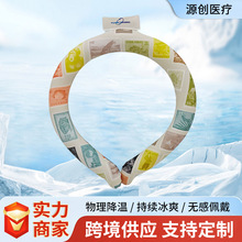 �ļ����ر����iȦPCM�����Ȧ��������첱Ȧ���|���Q���S���l