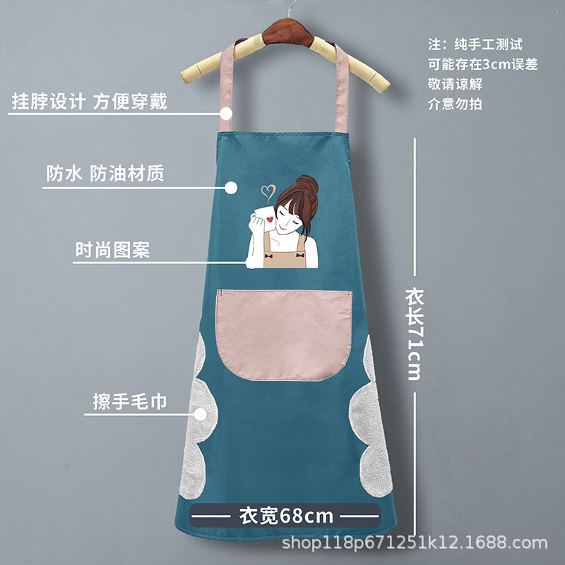 新型アニメ女子防水防油エプロンキッチン飲食家庭用高颜値無地エプロン作業服印字|undefined