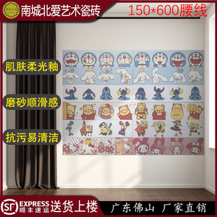 �ϳǱ��ۿɐۄӮ���ͨ�D���N��ԡ���l���g�����ɴu���u150*600