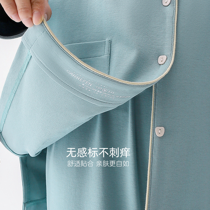 [Suave sensación] pijamas de las mujeres primavera y otoño 100% algodón manga larga verano Delgado homewear traje