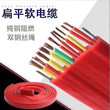 ܇TؙCp䓽zƽ|YVFB3*6+6*1.5Ͳ|