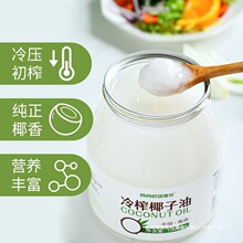 ����Ҭ����ʳ�����r�䉺��ե�ЙC��Ȼ�o�l�wж�y��mct��ͪ��Ħ