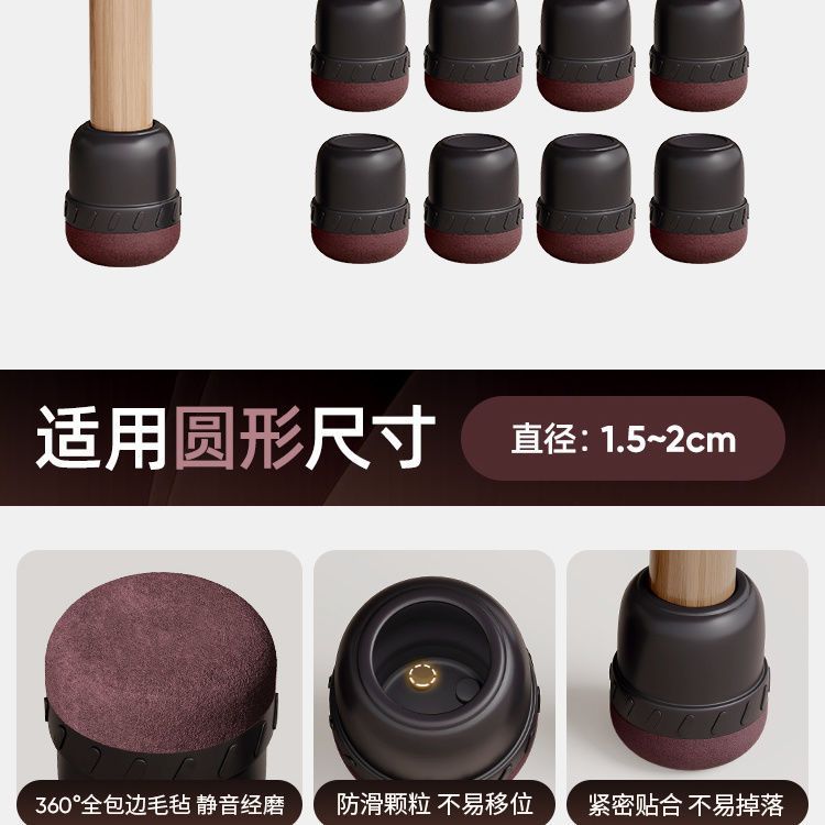 Бордовые, толстая подошва, круглая черная мини-комплект из 4 шт.