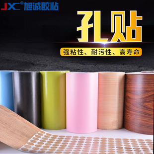 �Ҿ߼Ҿӿ��N��������ճ�๦�ܸ�ճ�o�����y���Nϵ�̼����ɫ