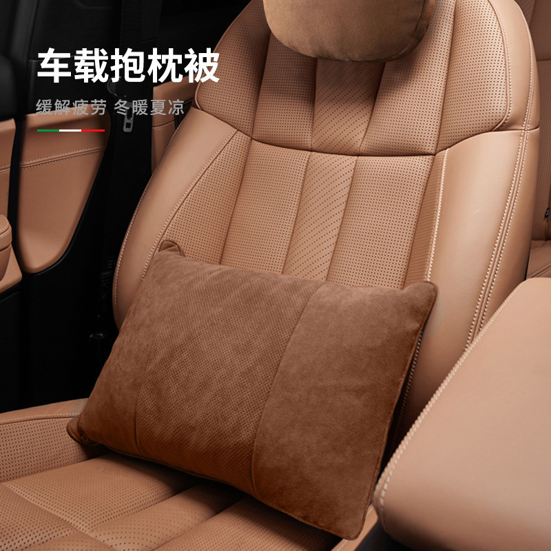 *多機能車用枕キルト、兼用昼休みブランケット、車用ユニバーサル枕、折りたたみ式、メルセデスベンツ、BMW|undefined