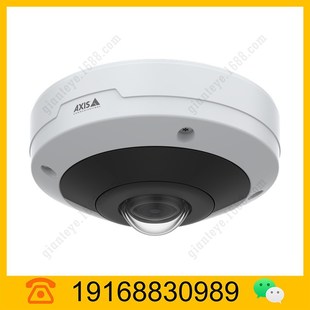 Axis Axis M4317-Plve Panoramic Camera 02510-001