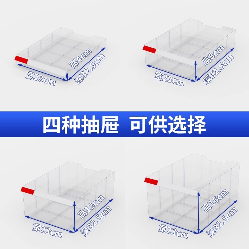 a4 ファイルキャビネット引き出し式請求書契約書情報ファイル伝票多層分類サンプル保管と整理効率キャビネット|undefined