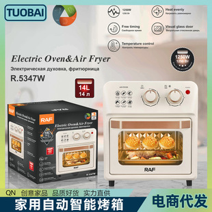 �WҎ220V�՚�ը�14Lȫ�Ԅ�����늿���՚�ը�һ�w�l���L�ɿ���