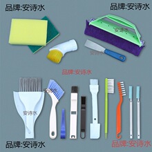 �·�������b�����������߼��Üϲ۲��������坍ˢ�Ĵ���ˢ