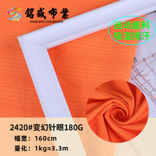 180g׃����۾W�ۜ찱����ᘿ��ߏ��B�۲�͸���٤�\�����e������