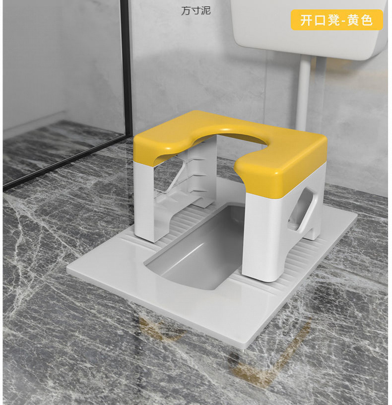 Squat toilet to sitting toilet chair, household squat toilet, folding toilet, simple seat frame, pregnant women and the elderly toilet stool wholesale undefined