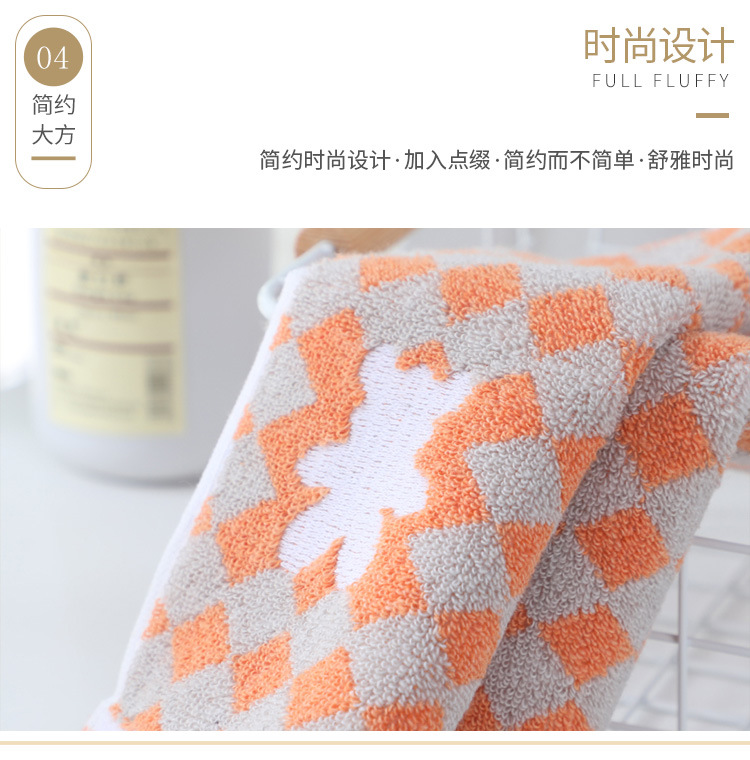 千鸟格小熊毛巾_10.jpg