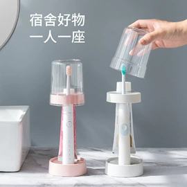 漱口杯;牙签筒;冷水壶