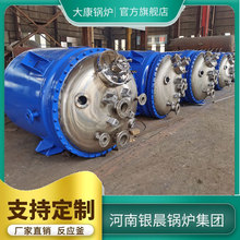 500L�VҺ����һ�Z�������a�S�� һ��؛Դ ���˷ǘ�