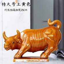 �մ�ţ�����l���g���^��ˮ�Ҿ��b�Ʒ��ؔ�������Sţˮţ��ؔ�[��