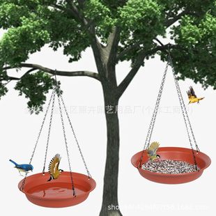 Cross-Border Popular Outdoor Garden Hanging Bird Bath Garden Courtyard Hanging Bird Feeder Bathing Bird Bath Tray