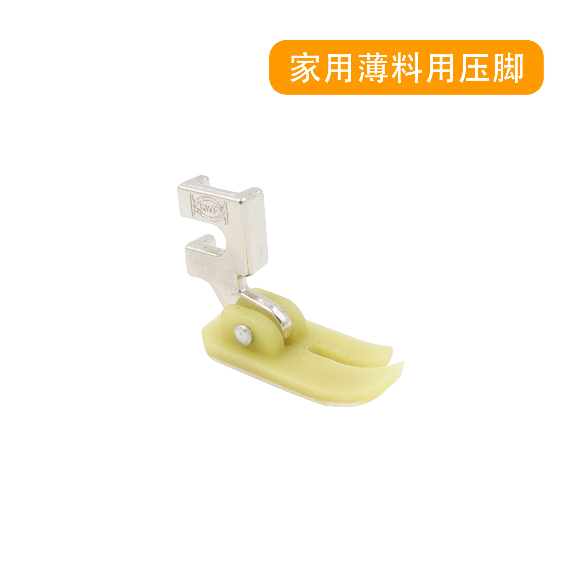 Máquina de coser pasada de moda, accesorios para prensas domésticos, peonía de mariposa, prensas de costura de la marca de abejas del sur de China