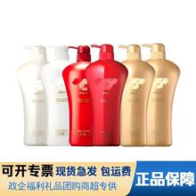 �ձ�˿��粻�����Ⱦ����ϴ��ˮ�����������޻�����ϴ��¶750ml