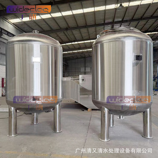 304/316L���P䓙Cе�� ��ʽ����|�^�V�� Ӿ��ѭ�hˮ̎���^�V��