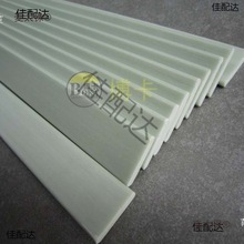���wƬ��3mm~6֮�g�wƬ��Ƭ�����w�SƬ�ߏ���̫����ɫ��ɫֱ���C