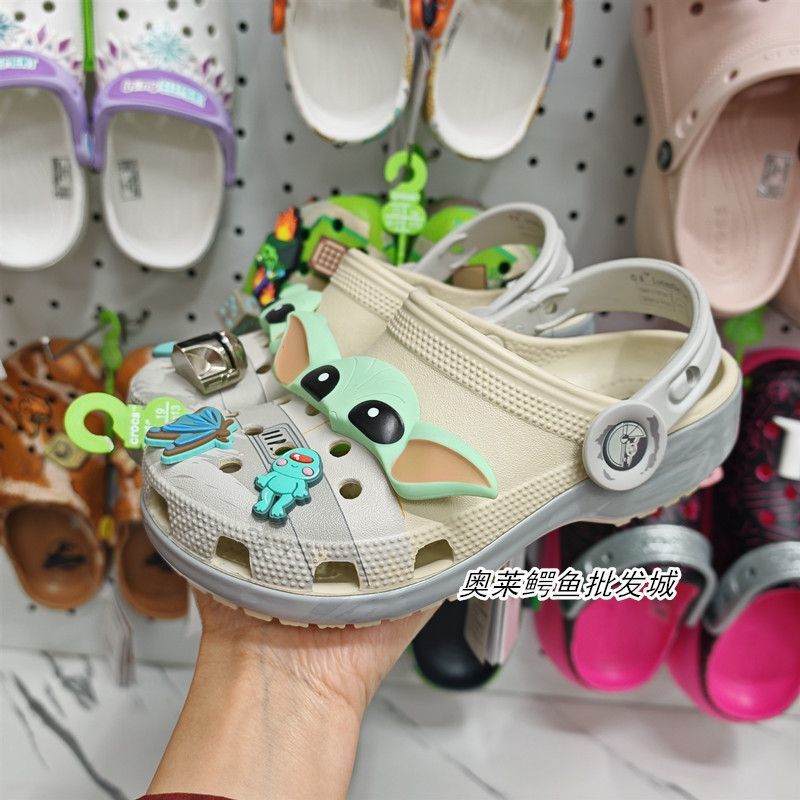 [Star Wars Co-Branded Model] Star Wars Co-Branded Children's Croc Shoes Parent-Kids Baotou Outdoor Beach Sandals