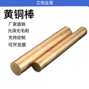 �|ݸ���ĈA��H62�S�~���L�������W�y�~��4mm�ֹ�耳׿ۼӹ��S�~��