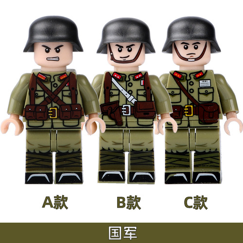 Cross-border AliExpress Second Soldier National Military Day Eight Routes Figure Small Granules Assembly Compatible with LEGO Bricks