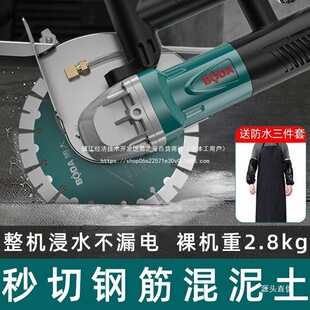 �����_�ۙC�oˢˮ늰��b�o�m��Ƭ�����������¿��Р����и�C�F��