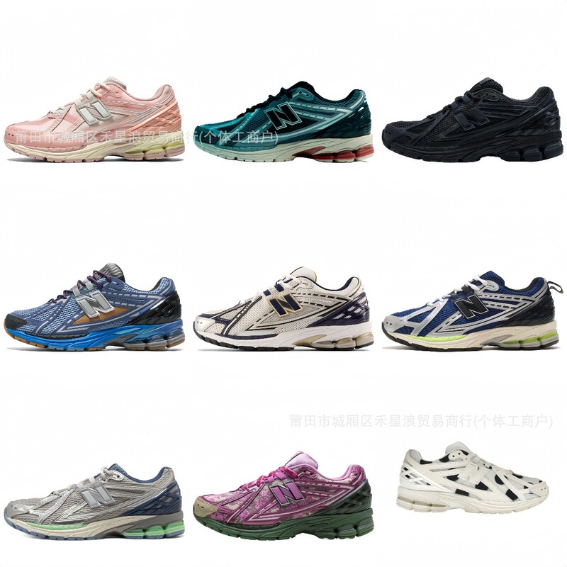 Putian Shoes Pure Original Nb1906 Series Sports Jogging Shoes Casual Shoes Running Shoes Export Cross-Border Large Size Men's and Women's Shoes