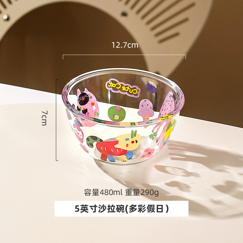 MTOY透明玻璃碗高颜值水果沙拉碗家用可爱燕麦片早餐酸奶甜品碗|undefined