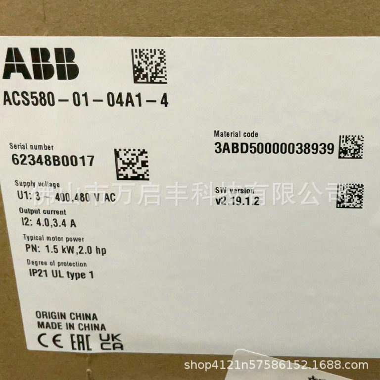 ABB变频器  ACS580-01-04A1-4  全新包装 现货 议价