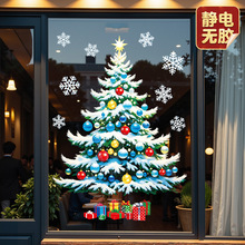 �}�Q���b�Ʒ�����o늲����T�N���}�Q��ѩ���������Ù����N�����