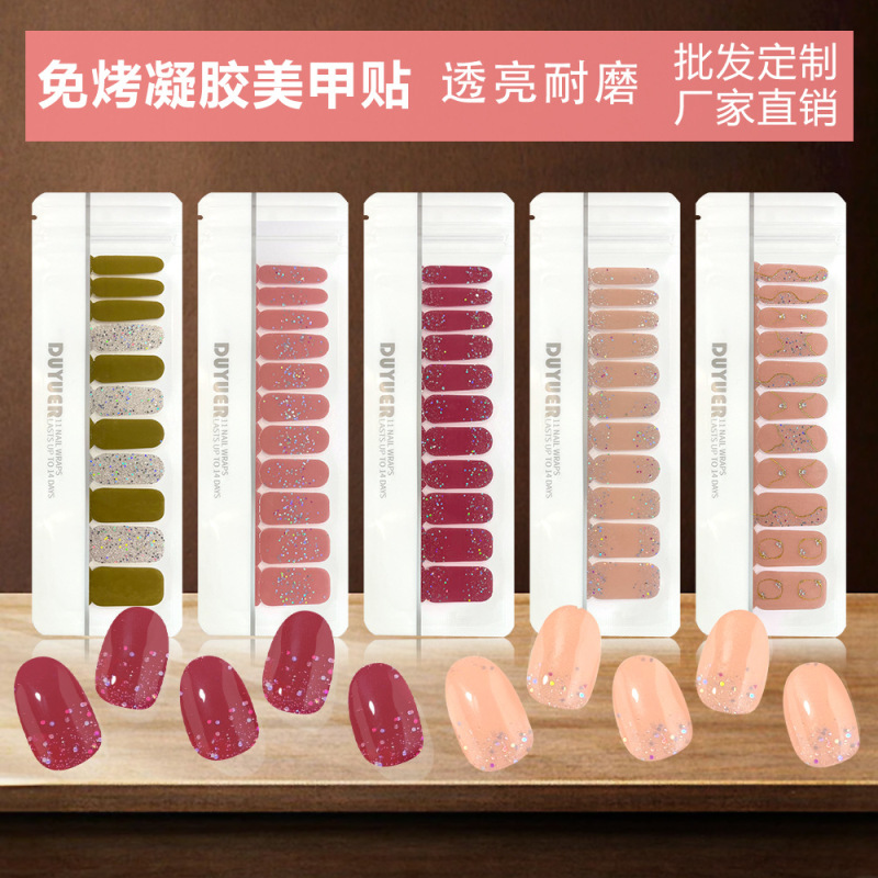 【22 Finger No-Bake】Light-Free Gel Nail Stickers Cross-Border Temu Hot-Selling Flashing Nail Stickers Long-Lasting Waterproof